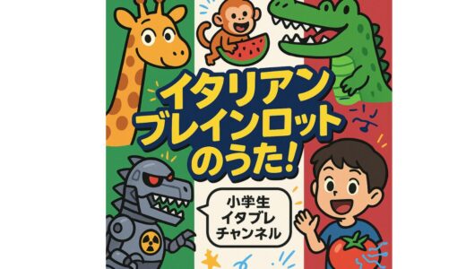下のソーシャルリンクからフォロー