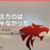 うつ病で退職した私が、車を軽自動車の中古に替えた理由