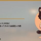 元教員がフリーランス1年目にSNSを始めたら、思ってたのと全然違った話