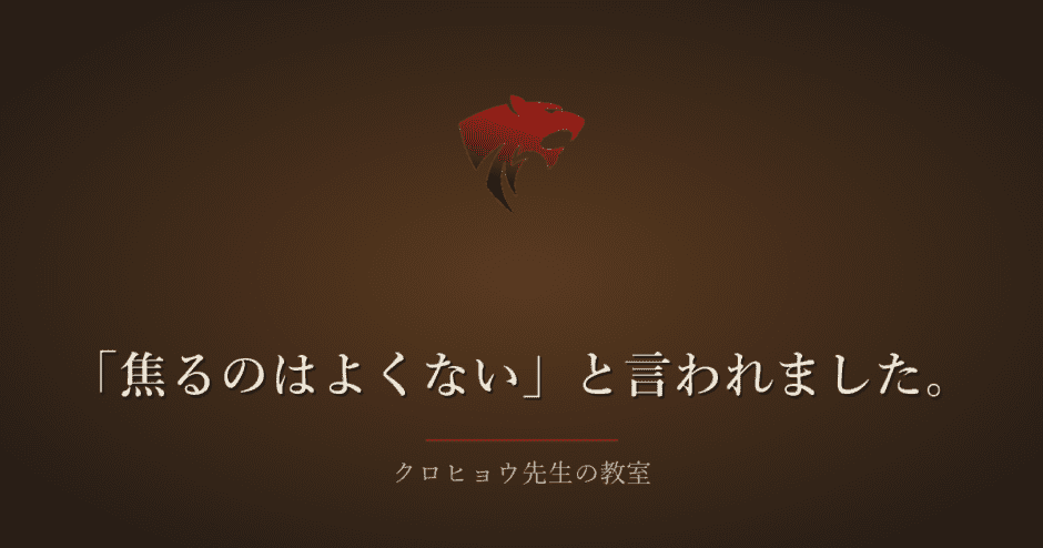 転職の相談をしたら、担当の方も、うつ病で休職した経験がありました